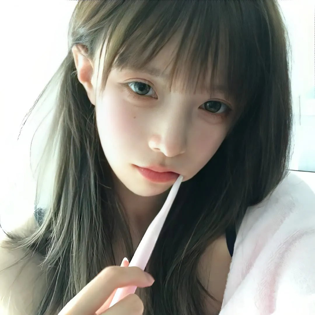 痛爱