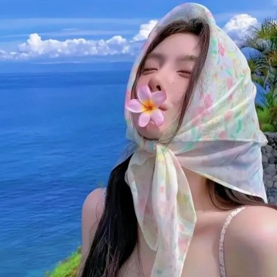 活树林