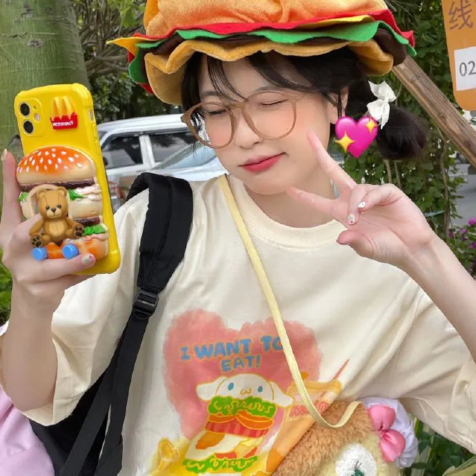 疑点